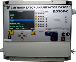 Многоканальный газоанализатор Дозор-С-Ц (2 линии)