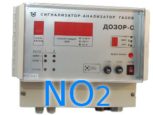Газоанализатор диоксида азота Дозор-С стационарный