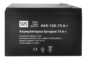 Акумуляторна батарея SVS АКБ-12В-7.5