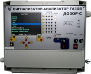 Многоканальный сигнализатор-анализатор Дозор-С-Ц (3 линии)
