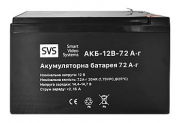 Акумуляторна батарея SVS АКБ-12В-7.2 (12В, 7,2Аг)